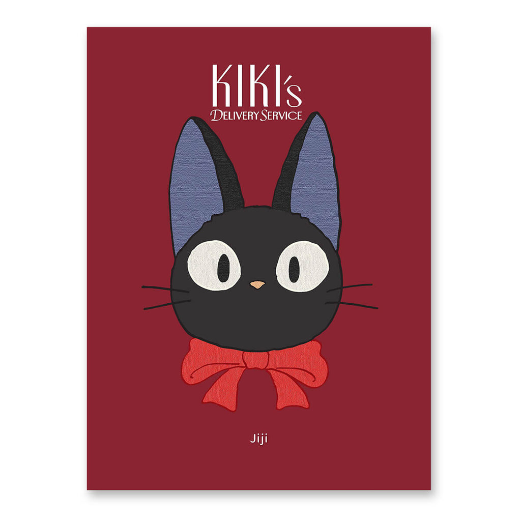 Kiki's Delivery Service: Jiji Plush Journal by Studio Ghibli